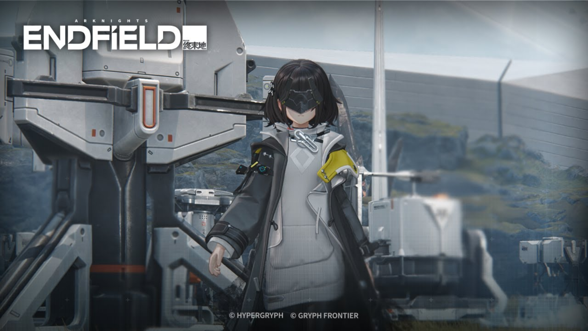 Arknights: Endfield Launches Worldwide on Multiple Platforms